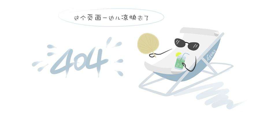双元科技成功登录上交所科创板
